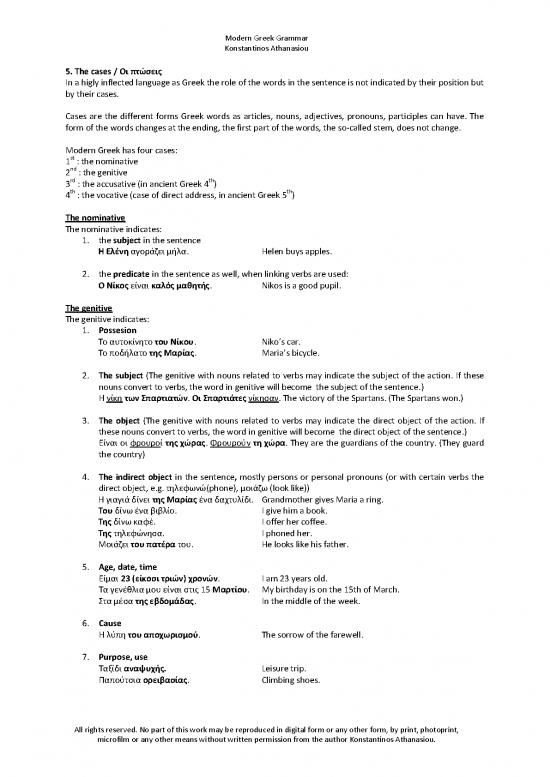 picture1_Language Pdf 101520 | Cases Item Download 2022-09-22 14-56-14