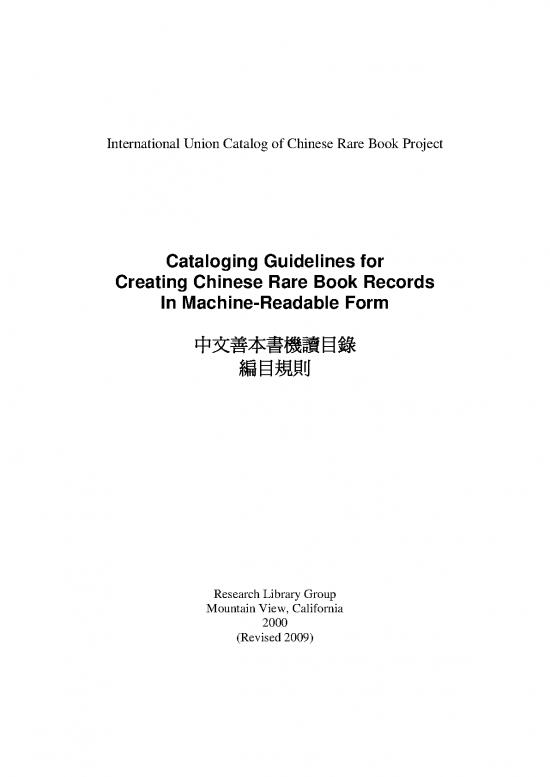 picture Chinese Books Pdf 101429 | Crbp Guidelines