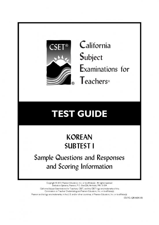 picture_Korean Pdf 101374 | Cs 160items