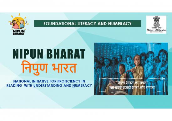 picture1_Education Pdf 100404 | Doc20217531