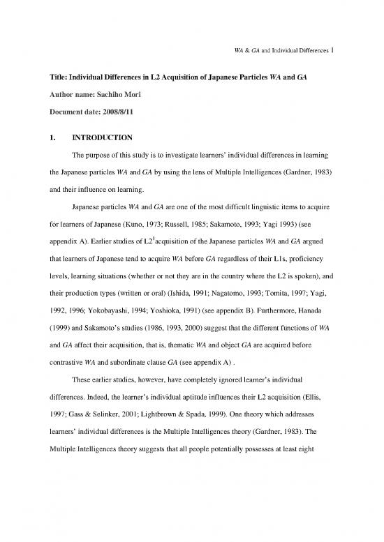 picture1_Japanese Pdf 99687 | Ed502261