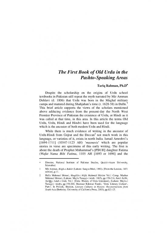 picture Language Pdf 99854 | First Book Of Old Urdu Dr Tariq