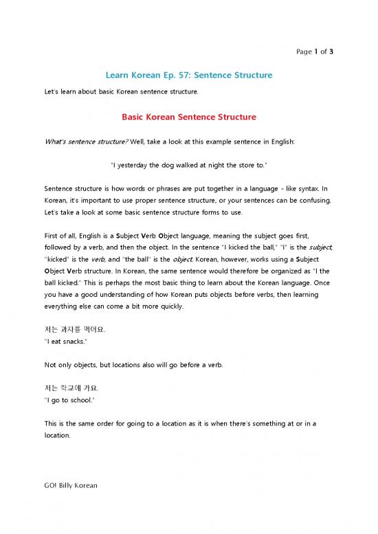 picture Language Pdf 99713 | Go Billy Korean Episode 57