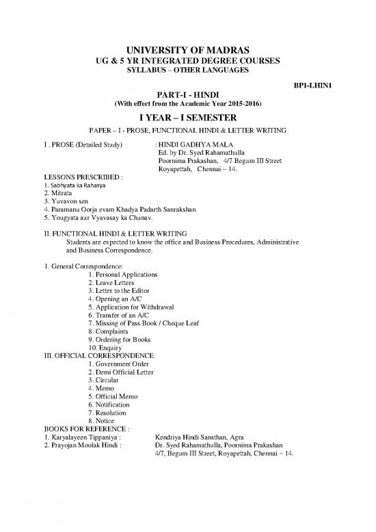 picture1_Hindi Writing Book Pdf 100188 | Hindi   Paper I To Paper Iv