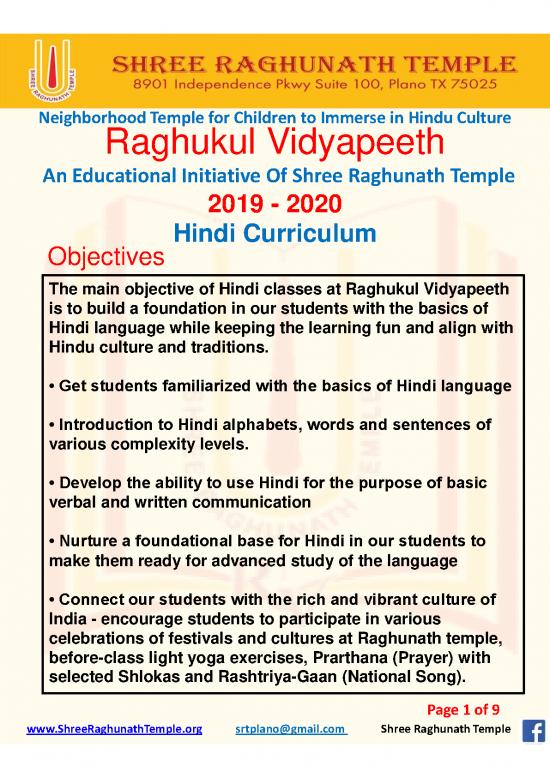 picture1_Language Pdf 102066 | Hindi Curriclum 2019 2020
