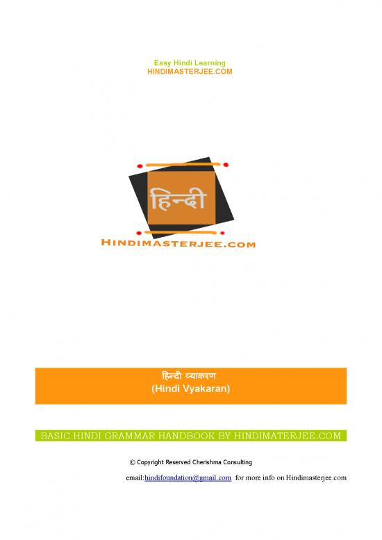 picture Hindi Grammar Pdf 99894 | Hindi Vyakaran Book Pages 32