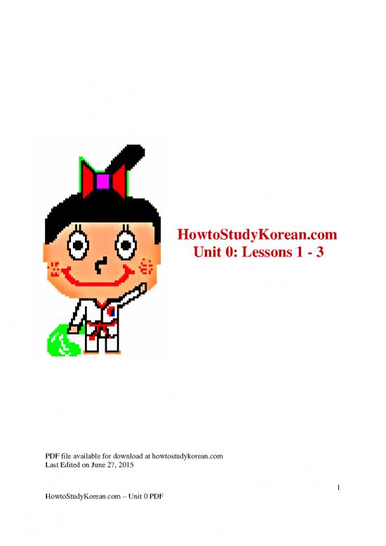 picture1_Language Pdf 101542 | Howtostudykorean Unit 0 Pdf