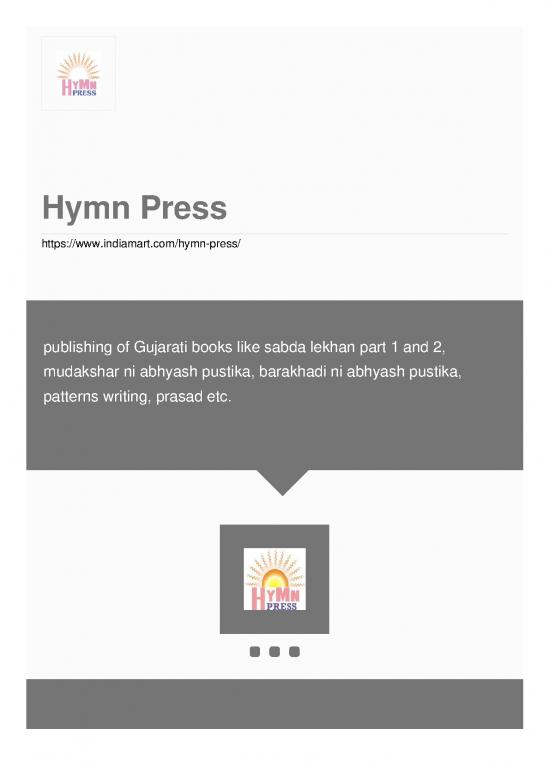 picture Gujarati Barakhadi Pdf 101657 | Hymn Press