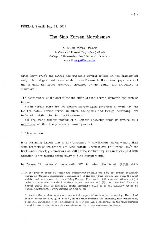 picture Language Pdf 99546 | Isskl 2 Song Presentation 01 Updated