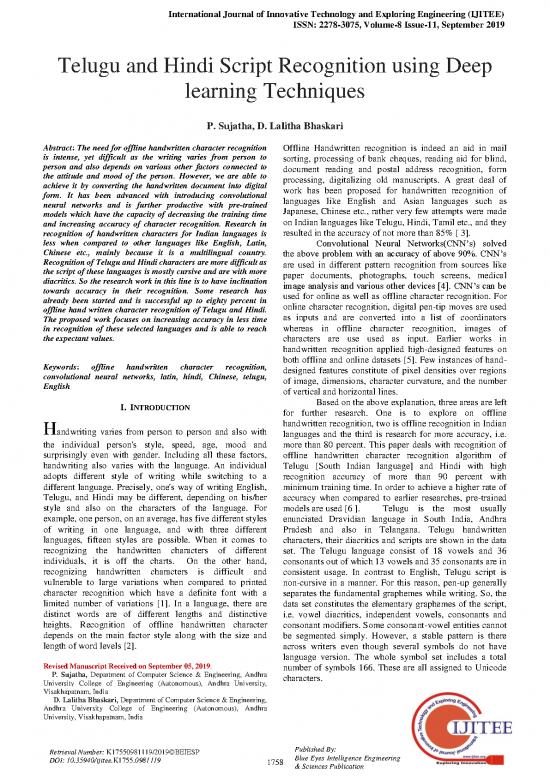 picture_Hindi Learning Pdf 101621 | K17550981119