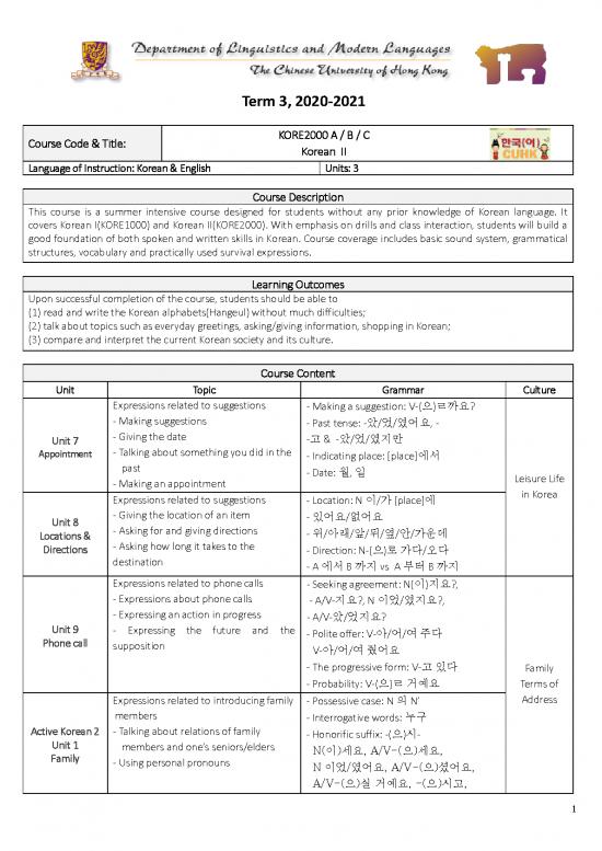 picture Language Pdf 99791 | Kore2000