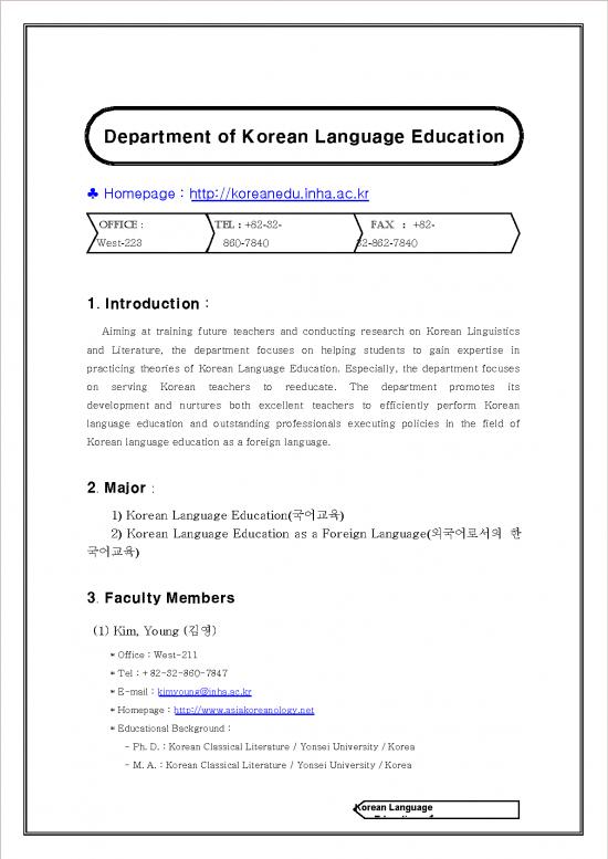 picture1_Language Pdf 99614 | Korean Language Education