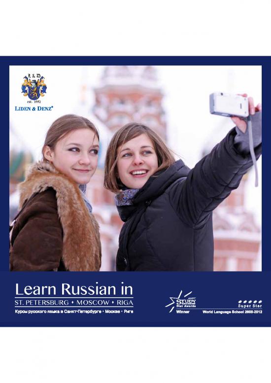 picture_Language Pdf 100612 | L D Brochure 2014 Final