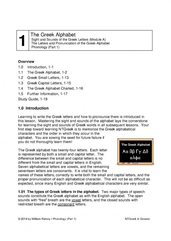 picture1_Greek Alphabet Pdf 101670 | Lesson1