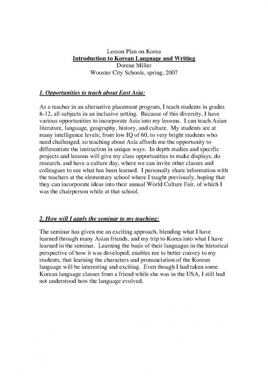 picture Language Pdf 101812 | Miller Korea2 1 1cich01