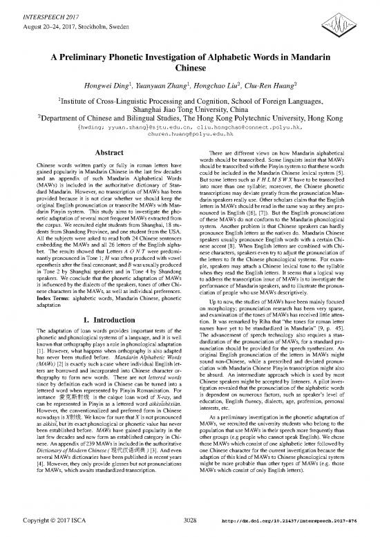 picture_Mandarin Pdf 101693 | Pdf Item Download 2022-09-22 16-23-13