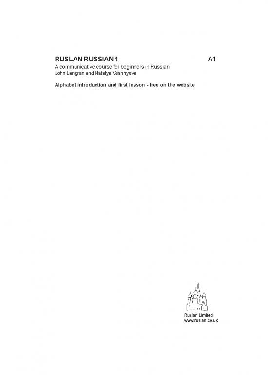 picture1_Language Pdf 99950 | Ruslan1lesson1