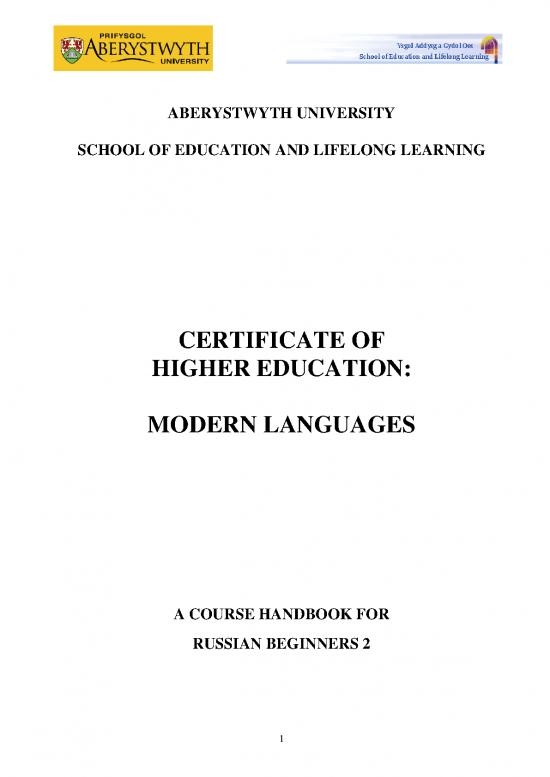 picture Language Pdf 100519 | Russian Beginners 2