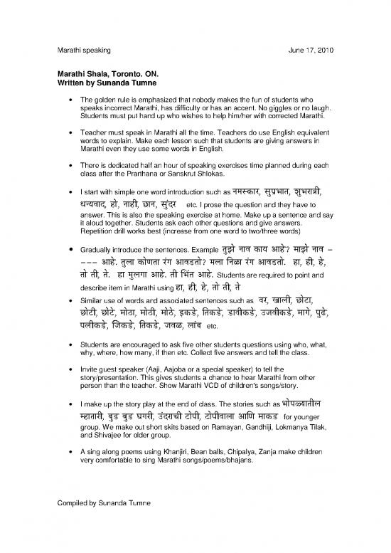 picture1_English Speaking In Marathi Pdf 100610 | Speaking Marathi How To Encourage Students 0