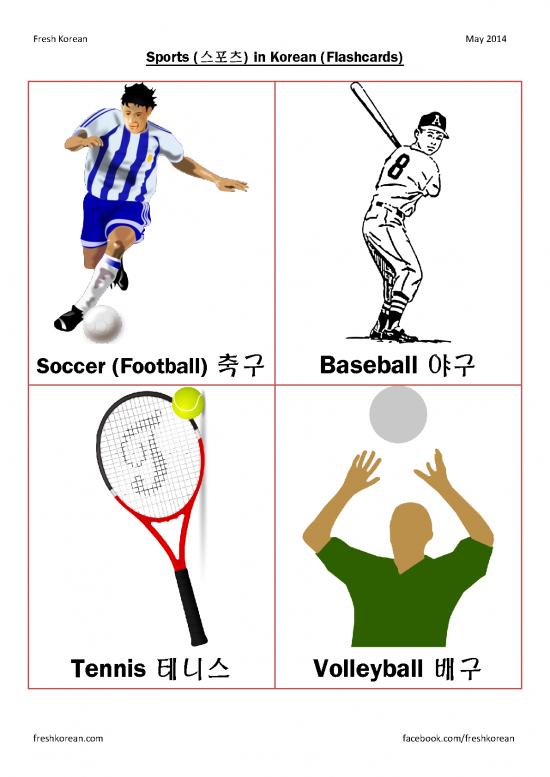 picture Korean Pdf 100839 | Sports In Korean Flashcards
