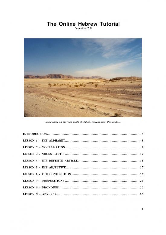 picture1_Hebrew Pdf 101018 | Stone Item Download 2022-09-22 10-07-02