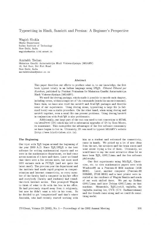 picture1_Language Pdf 100449 | Trehan