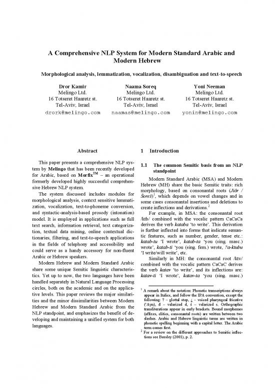 picture Arabic Pdf 100646 | W02 0509