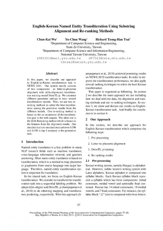 picture_Korean Pdf 100651 | W12 4408