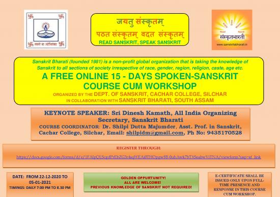 picture1_Sanskrit Pdf 102165 | Webinar Sans