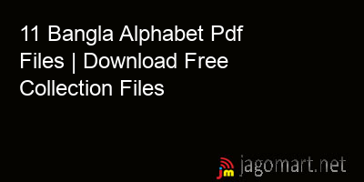 picture 11 Bangla Alphabet Pdf Files | Download Free Collection Files