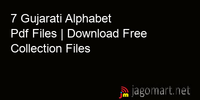 picture 7 Gujarati Alphabet Pdf Files | Download Free Collection Files