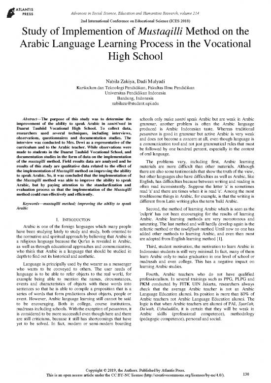 picture1_Pdf Language 104766 | 125912404