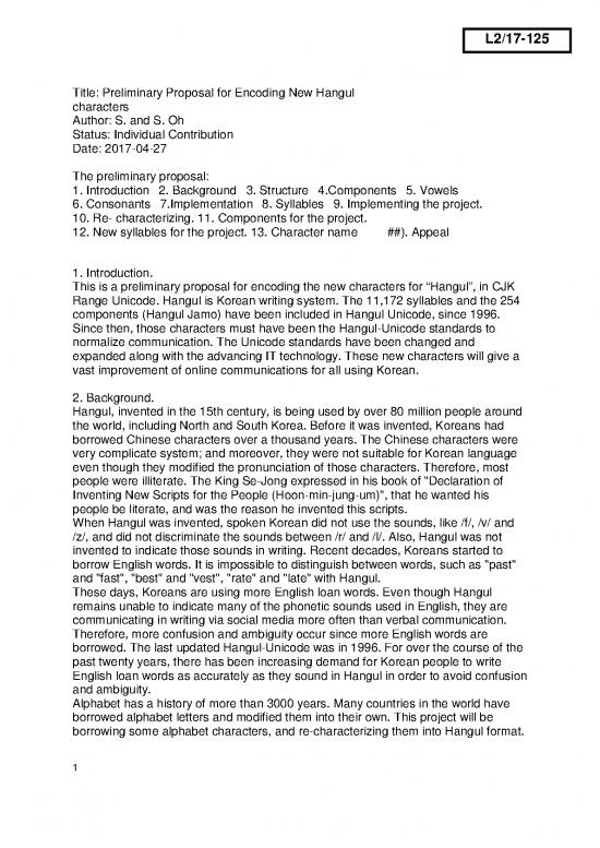 picture_Korean Pdf 103722 | 17125 New Hangul