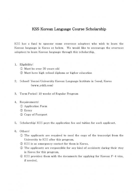 picture1_Language Pdf 102307 | 2020 Kss Korean Language Course Scholarship