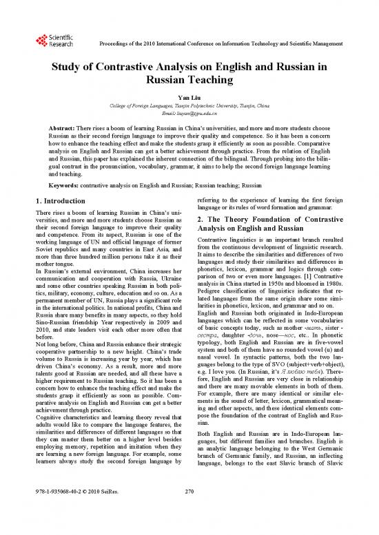 picture Language Pdf 103523 | 20 79 Item Download 2022-09-23 13-32-02