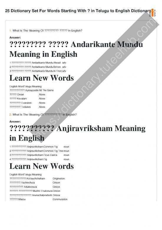 picture_25 Dictionary Set For Words Starting With అ In Telugu To English Dictionary