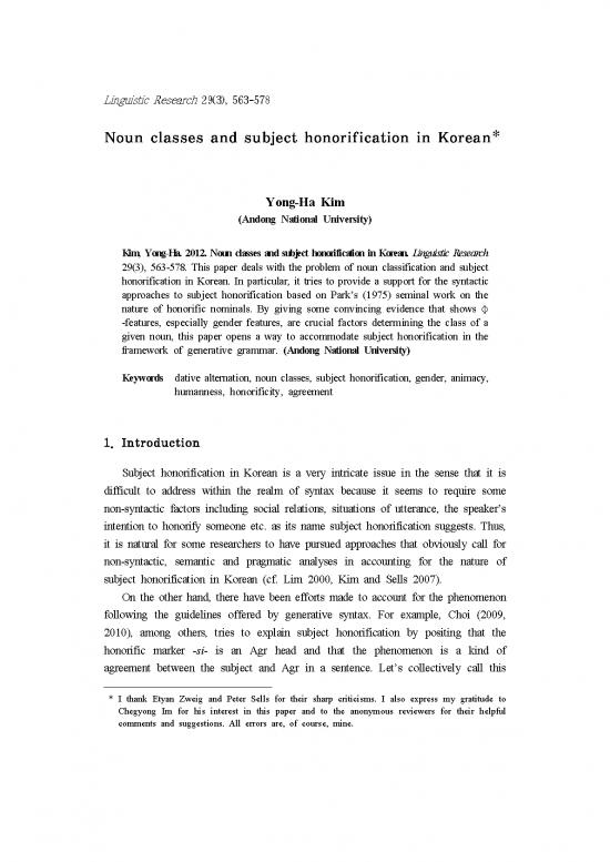 picture_Korean Grammar Pdf 102704 | 40862b2a65e1f7403a709a432e93c01d9476