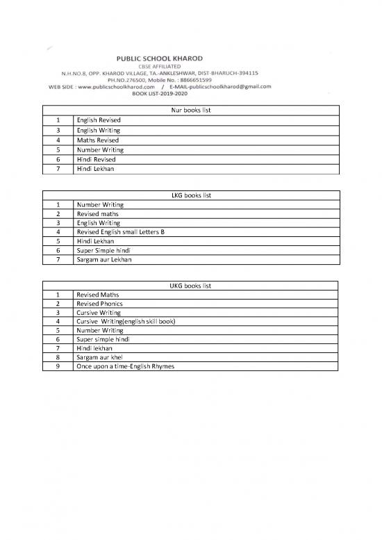 picture Hindi Writing Book Pdf 103426 | 4e2d0f4188113187e358372fd3af975a