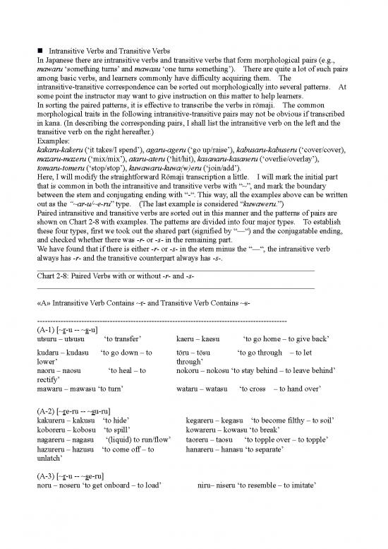 picture1_Japanese Pdf 103312 | 81 Intransitiveverbs Transitiveverbs