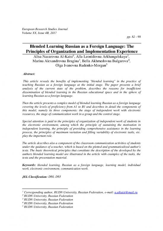 picture1_Language Pdf 103695 | Blended Learning Russian As A Foreign Language 2017