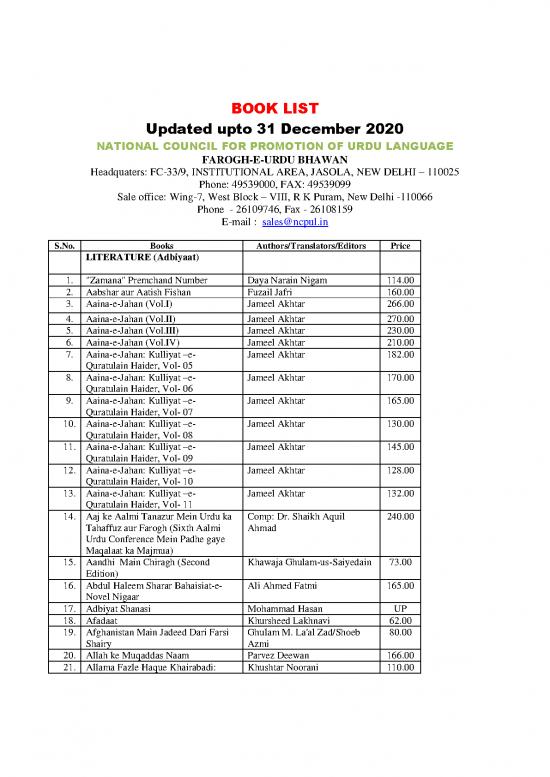 picture Language Pdf 103744 | Book List December 2020