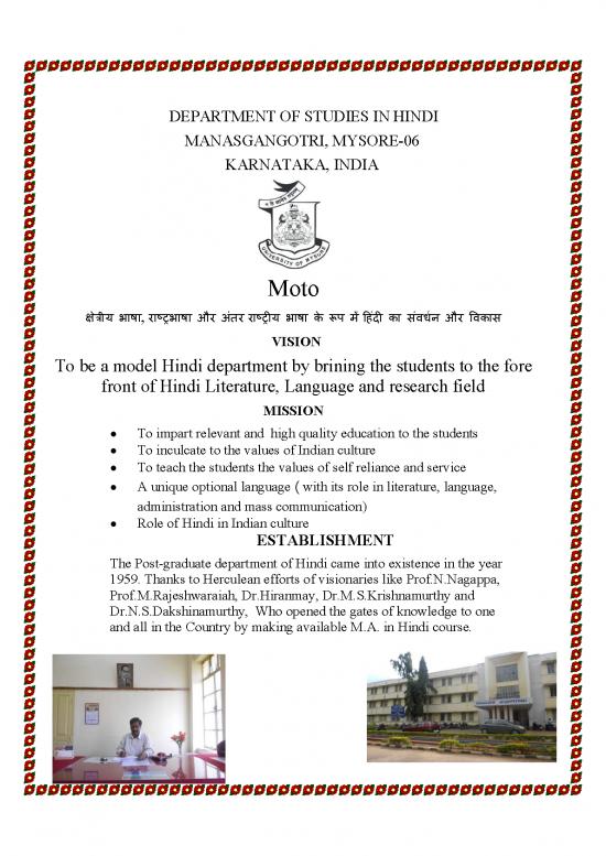 picture Pdf Language 104671 | Broucher