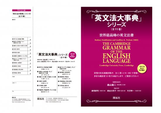 picture Language Pdf 102266 | Cambridgegrammar