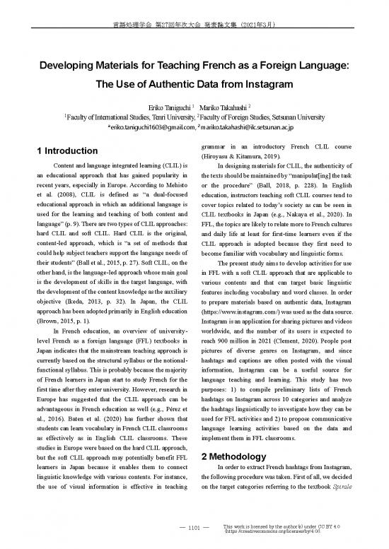 picture Language Pdf 102909 | D6 3 Item Download 2022-09-23 07-36-15