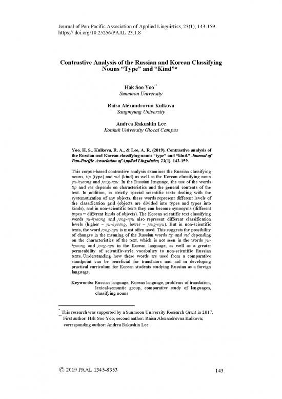 picture Language Pdf 102528 | Ej1224235