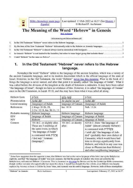 picture_Language Pdf 102376 | Hebrewingenesis