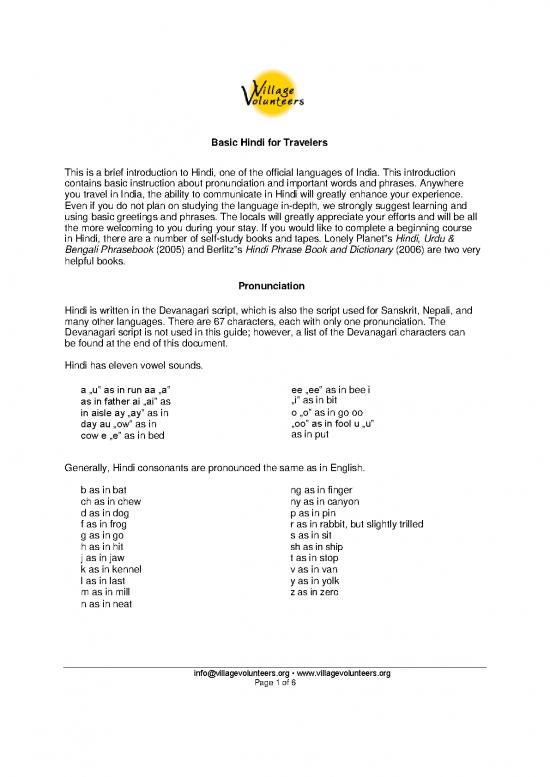 picture Language Pdf 103774 | Hindi Language Guide Udyogini1