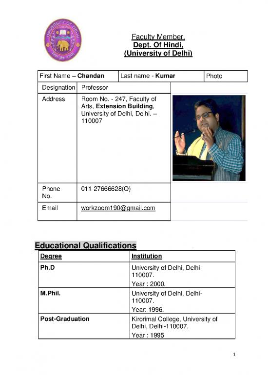 picture_Pdf Hindi Translation 104101 | Hindi Prochandan 2021