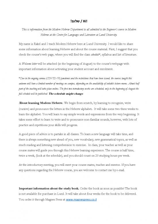 picture_Hebrew Pdf 103578 | Information About Beginner S Class Modern Hebrew Heba10