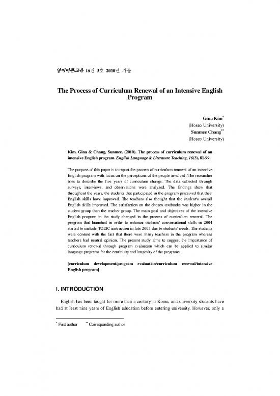 picture Pdf Language 104327 | Jako201003939212477